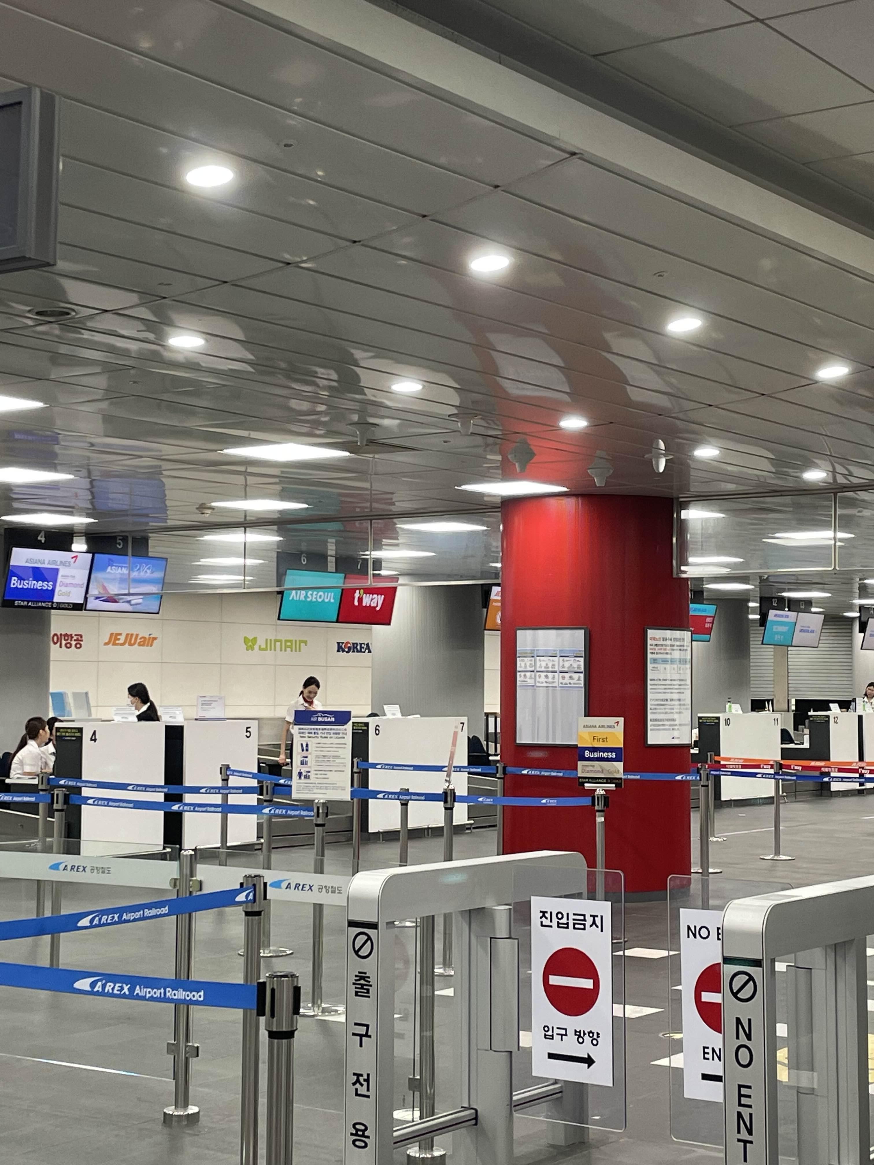 서울역도심공항터미널이용-행복한여행-08