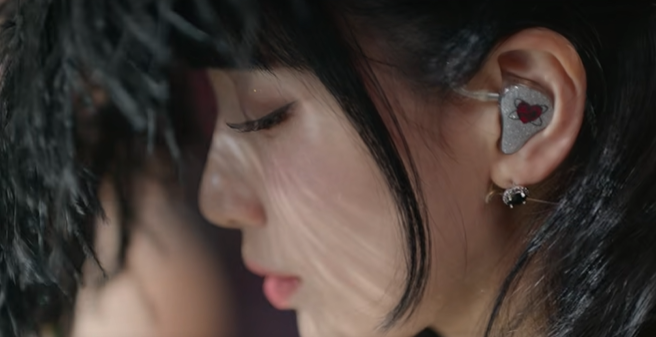 넷플릭스 시리즈 이두나 줄거리 및 결말