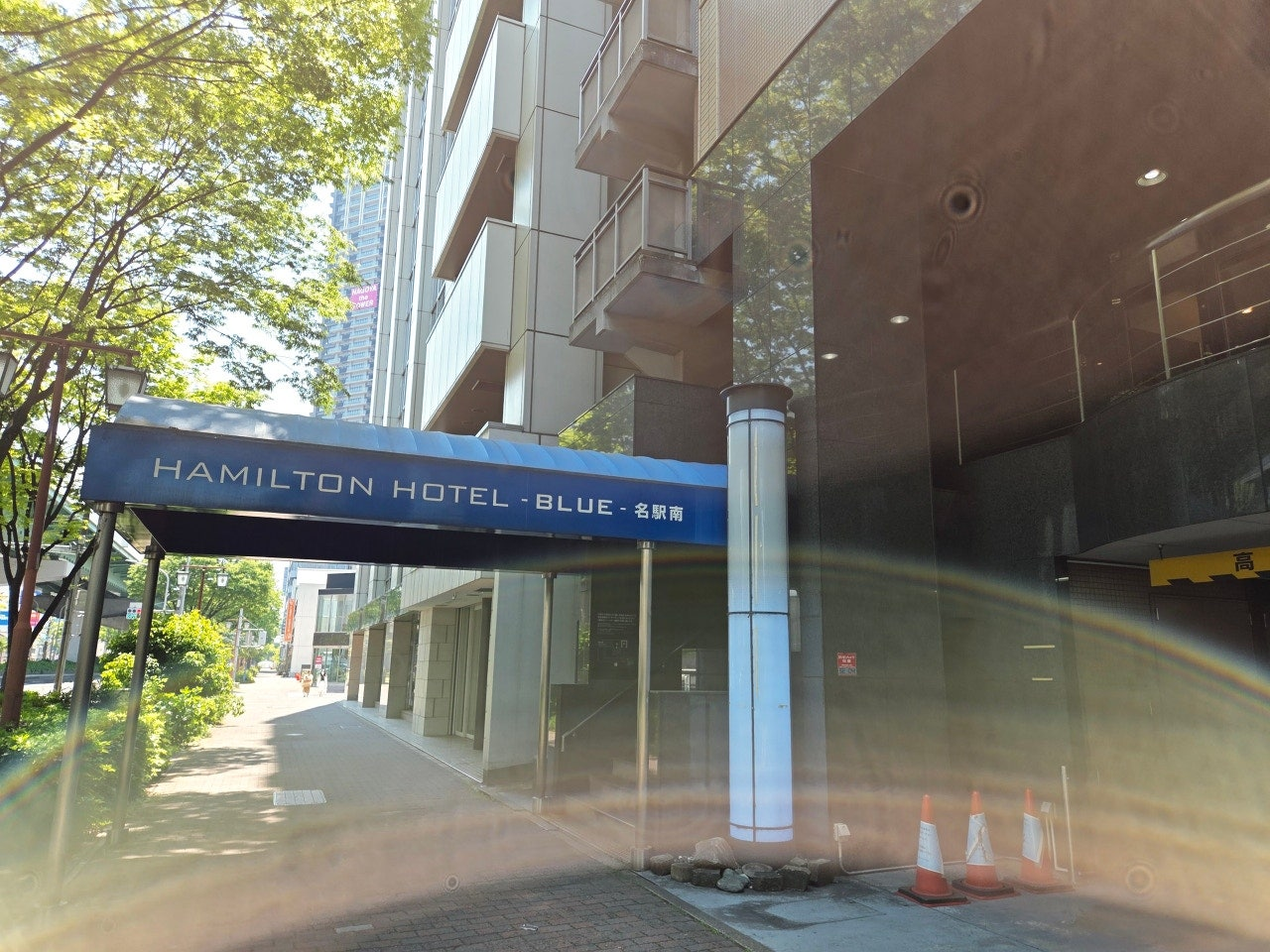 나고야역 근처 호텔 추천
나고야역 가성비 호텔 숙소
해밀턴 호텔 블루 메이에키 미나미
나고야 자유여행 숙소 추천