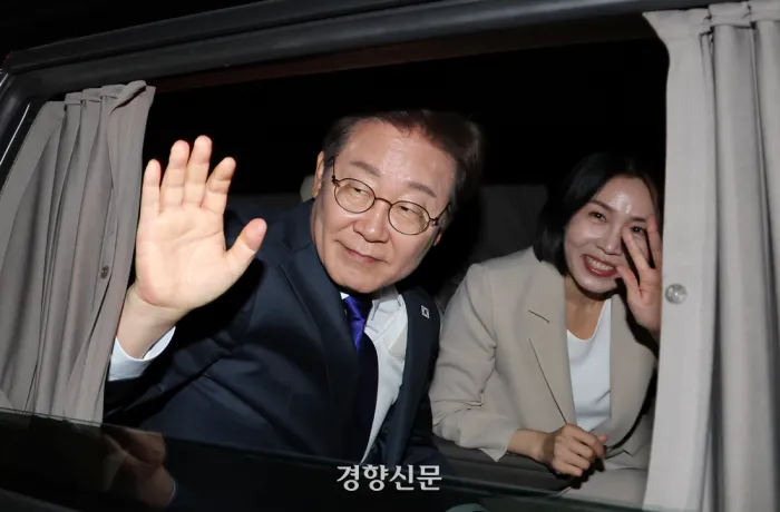 이재명 대통령 당선! 앞으로 대한민국은 어떻게 달라질까? 핵심키워드로 정리해본 대한민국 변화