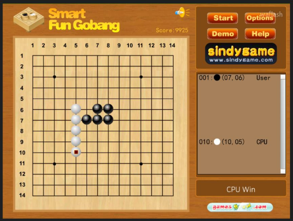 오목게임 : 플래시게임 추천