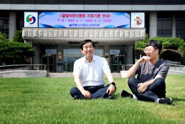 조길형과 '충주맨' 김선태: 혁신적 리더십의 재조명