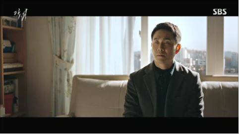 악귀2회