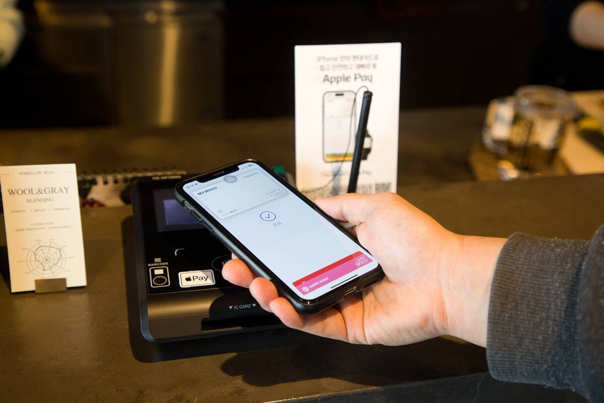 애플페이와 티머니, 어떻게 연동되나?
