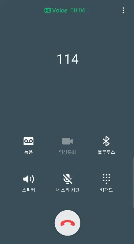 갤럭시폰-장점2