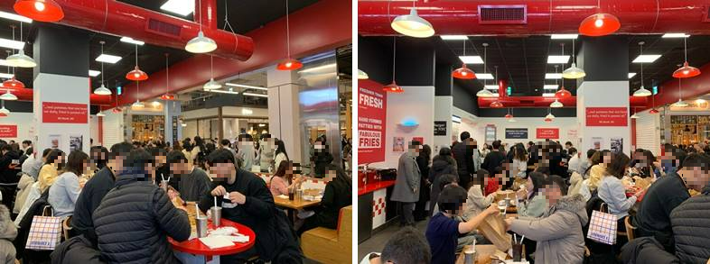 내부 자리 다른 곳