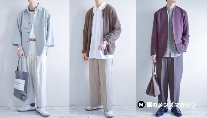 남자 3월 추천 의상 4