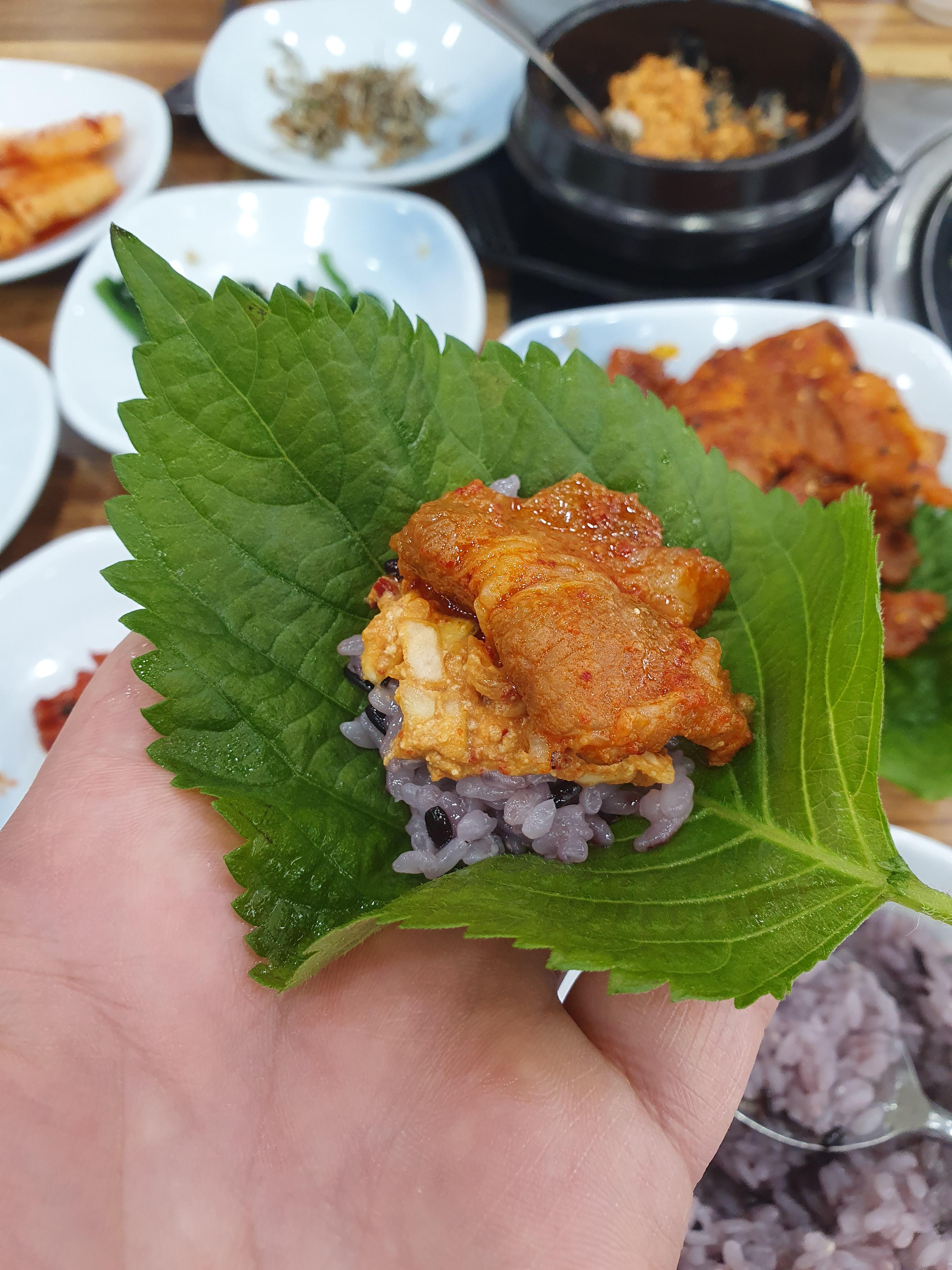 대정동 맛집 우렁촌 쌈밥먹고 힘내서 오후 일하자!