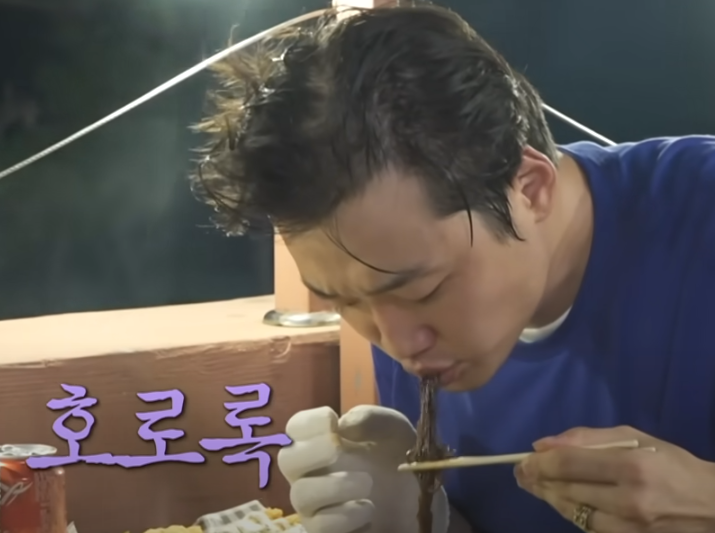 나혼자산다 오상욱 대천 조개구이 맛집 소개