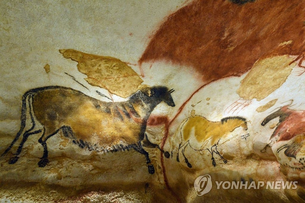라스코 동굴 벽화