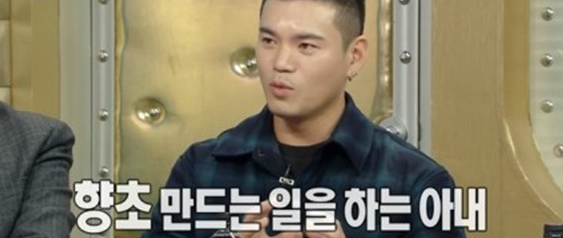 이정 