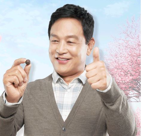 침향환-가격