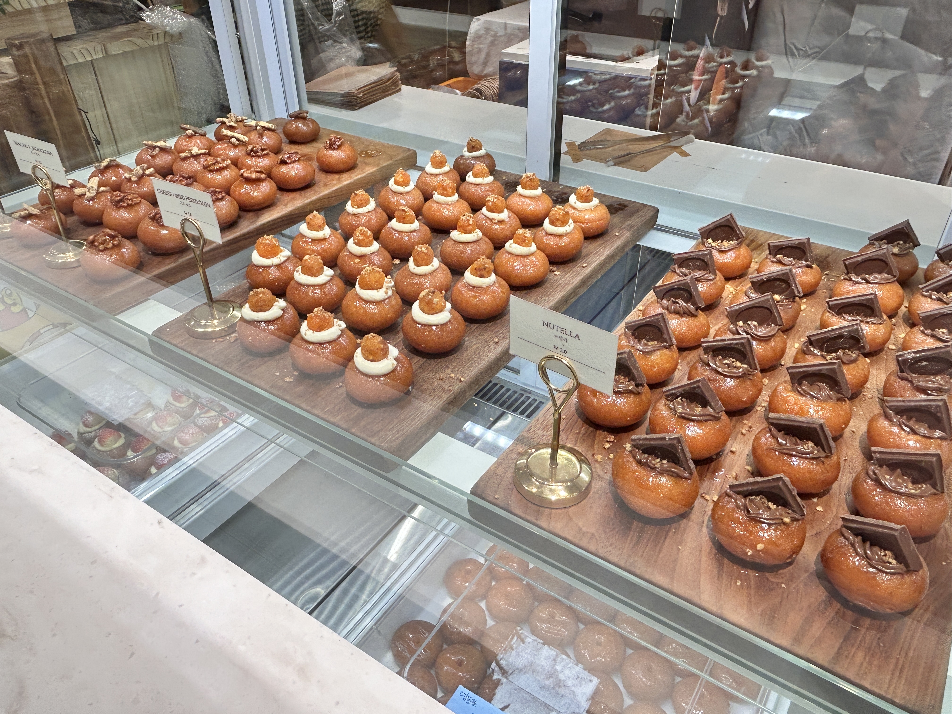 고급스러운-개성주악