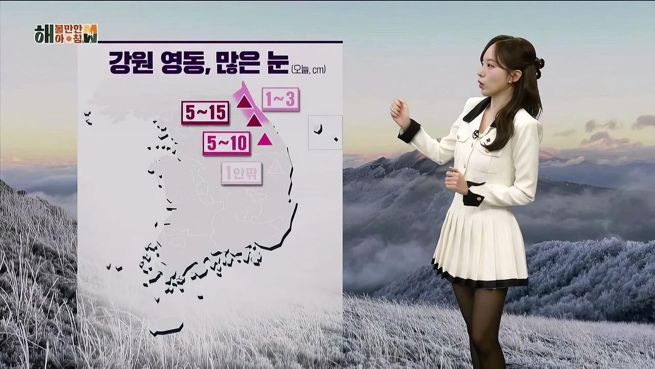박소연 기상캐스터 나이 키 몸매 학력 고향 프로필｜KBS 뉴스광장 채널A 인스타 방송사고