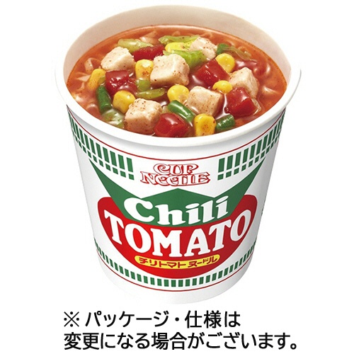 일본 여행 쇼핑 리스트 2025 최신 정보 컵라면 인스턴트 라면 우동 소스 맛집 편의점 가격 추천