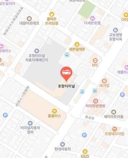 포항터미널 위치 지도