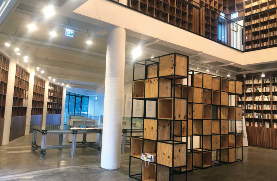 나남수목원 책박물관