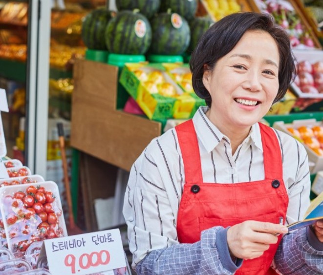 소상공인 손실보전금 신청방법 (10)