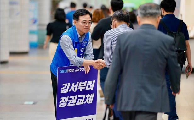 진교훈 프로필 나이 고향 경찰청 경력 및 진교훈 김태우 강서구청장 선거일 선거인수