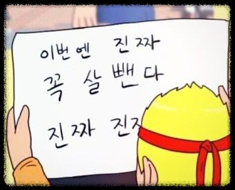 새해 준비: 성공적인 새해 목표 설정 방법