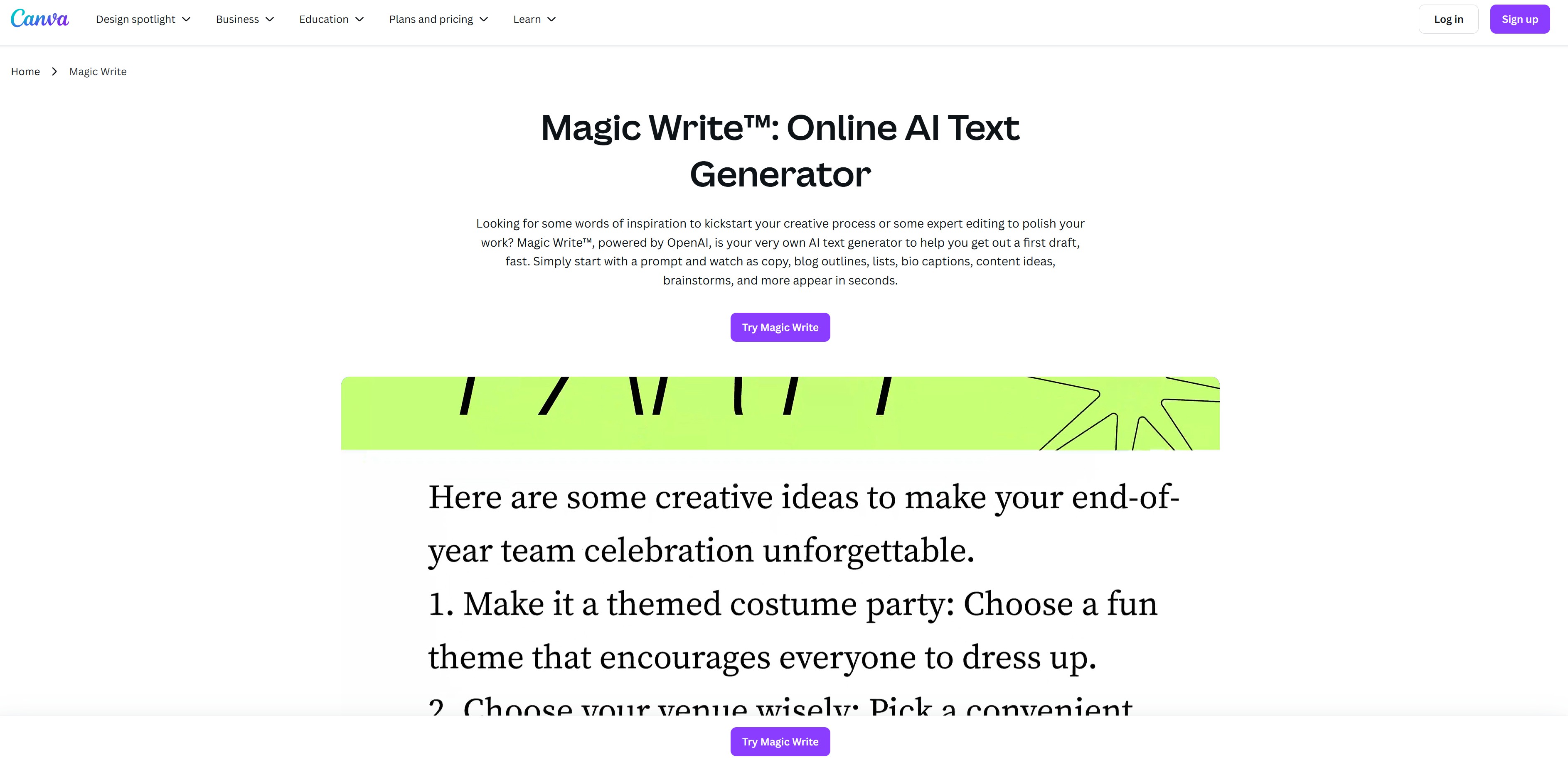 AIライティングサイトTOP8比較分析 - Canva Magic Write