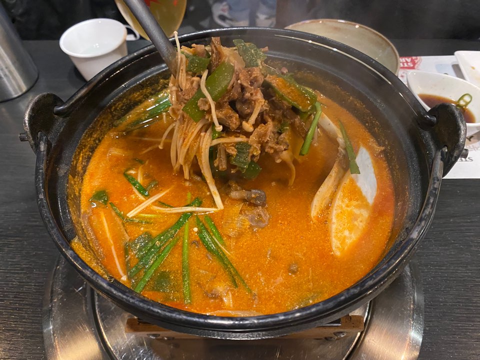 양전골 조리 후