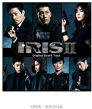 조째즈의 '모르시나요' 가사와 악보 원곡