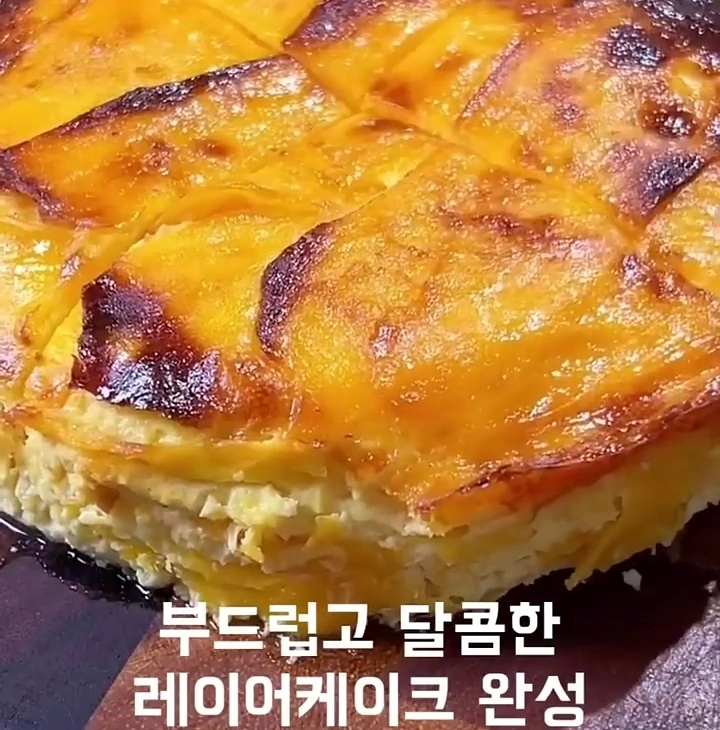 고구마 레이어케이크 완성