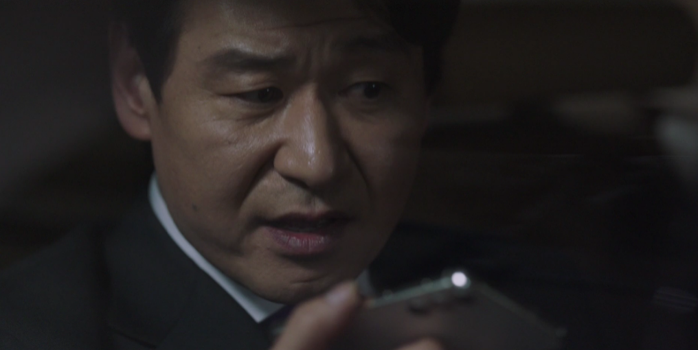 원더풀월드 10회