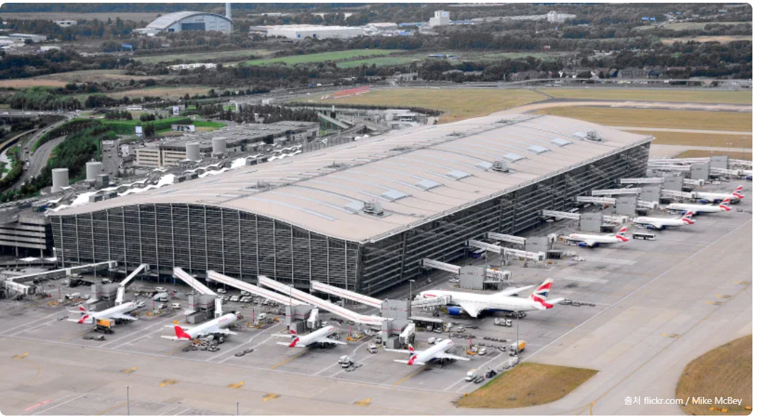 히드로 공항