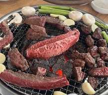 홍천한우구이
