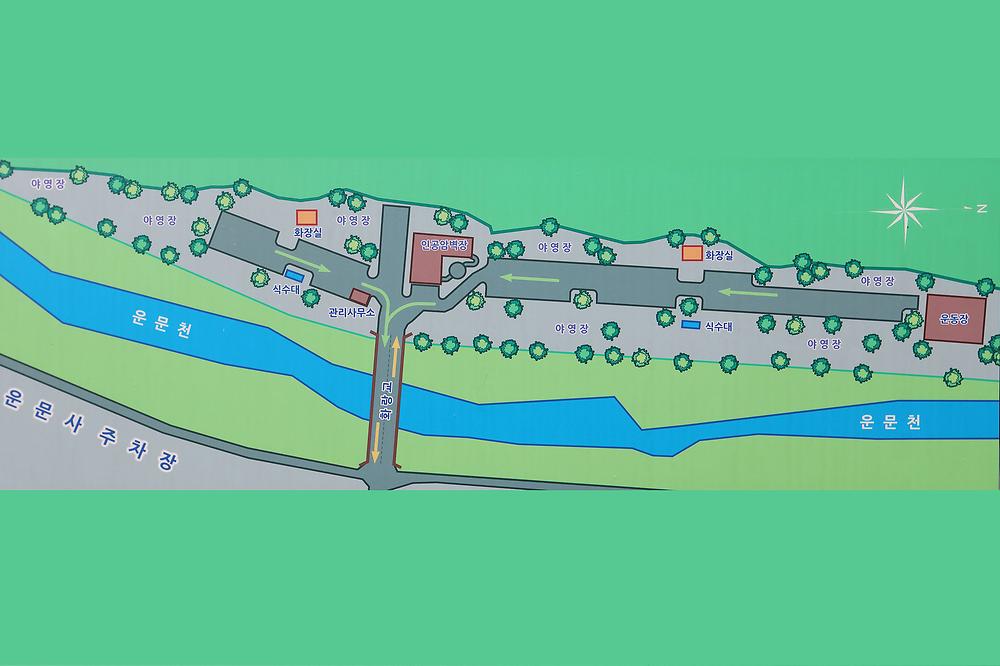 경상북도 운문산국립공원 소머리 야영장 소개