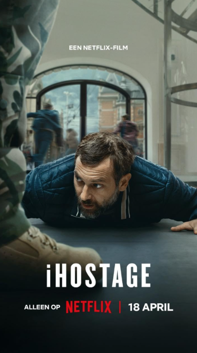 넷플릭스-i호스티지-공식-포스터