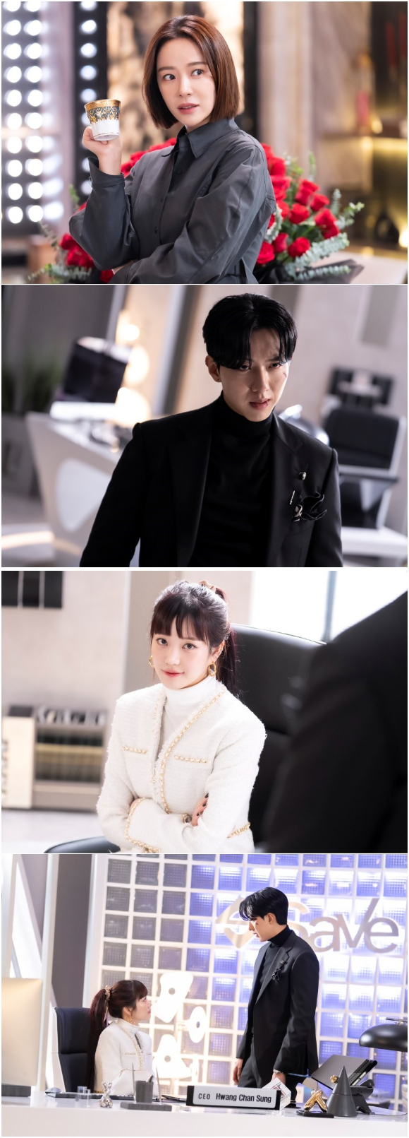 &#39;7인의 부활&#39; 프리뷰 갈무리 [사진=SBS]