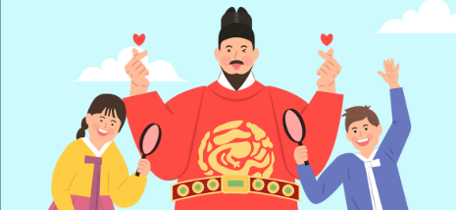 한글날 의미와 역사