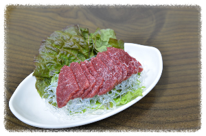 호남갈비