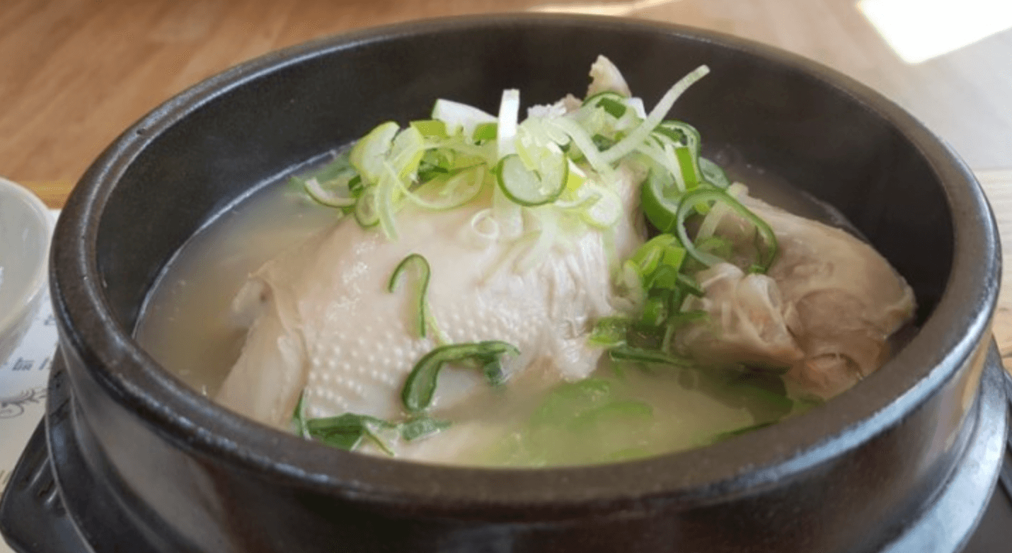 백숙-한마리