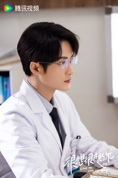 흔상흔상니(很想很想你) 단건차