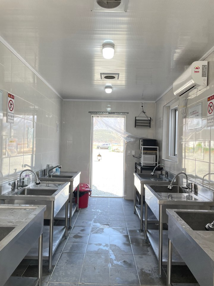 엠와이 힐링 캠핑장