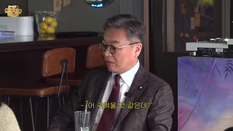 예능 유튜브 카더가든 카더정원, 김의성 배우편 줄거리 다시보기