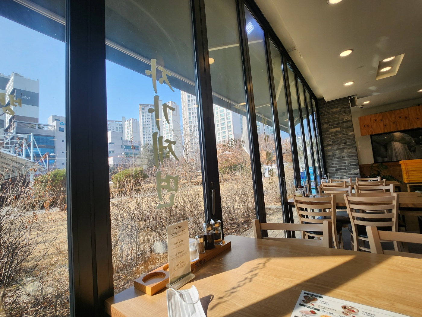 별내 막국수 맛집 