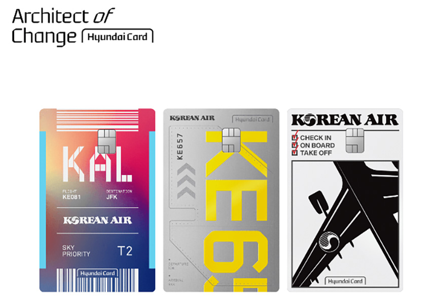 대한항공카드-060-(현대카드)