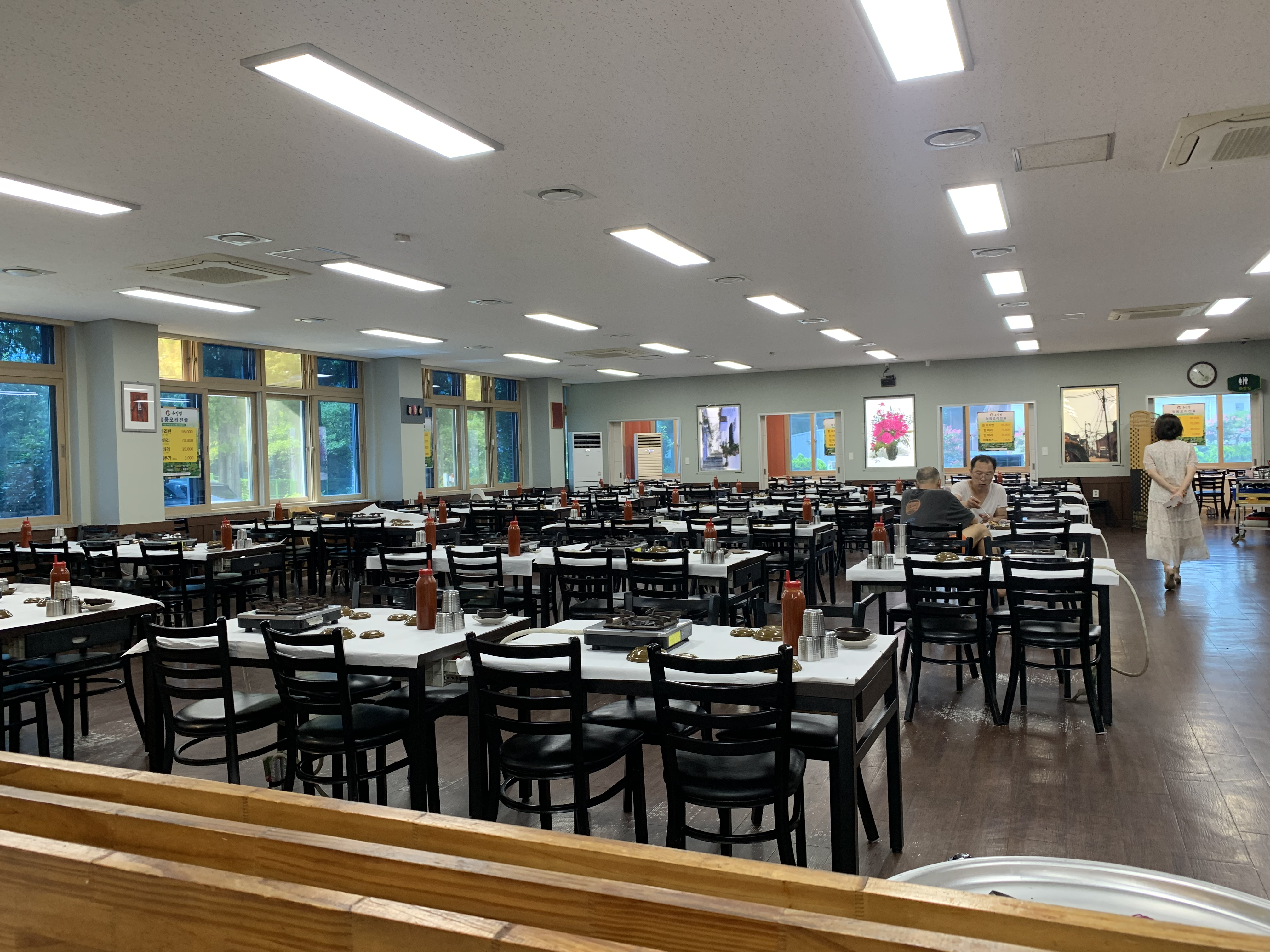 유진정 매장 규모