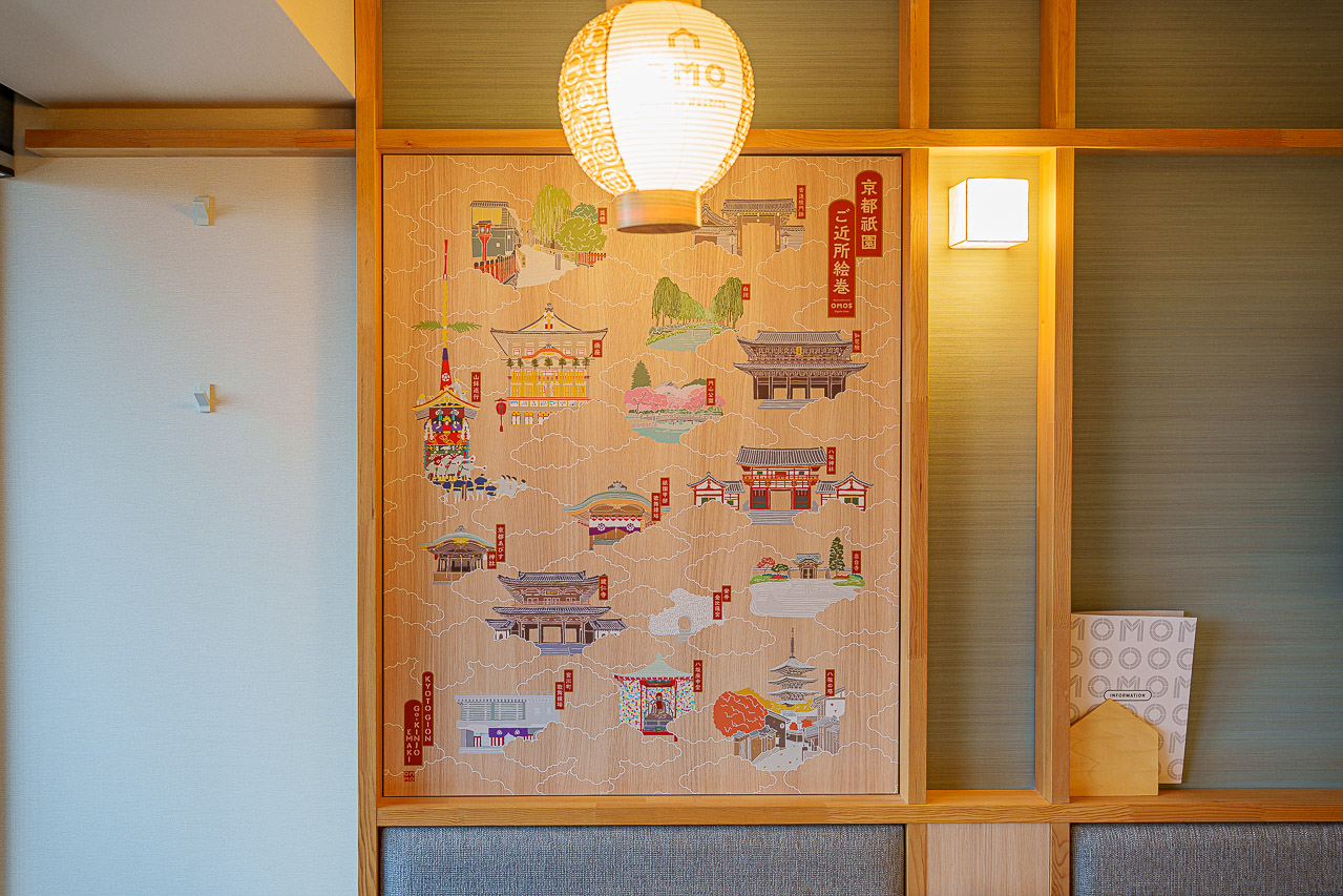 Original source image 43 for OMO5 Kyoto Gion by Hoshino Resorts: Tea, Delivered Dinner and a Morning Walk.