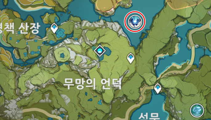 물의 정령
