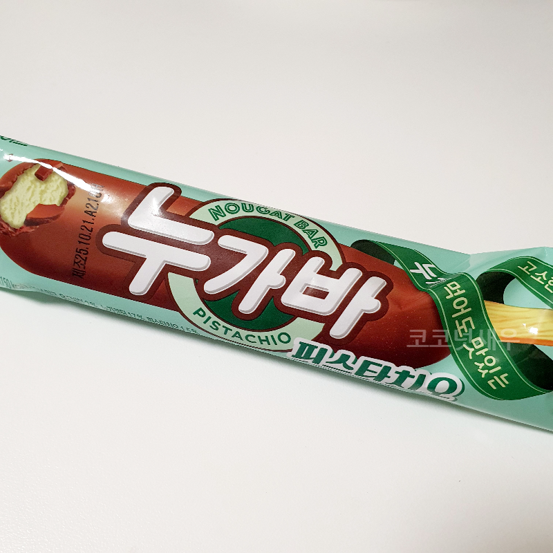 NOUGAT BAR PISTACHIO