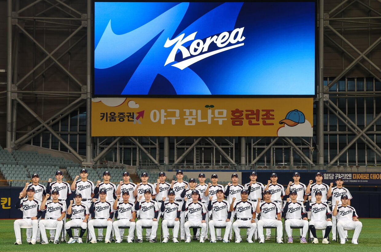 아시안게임 야구