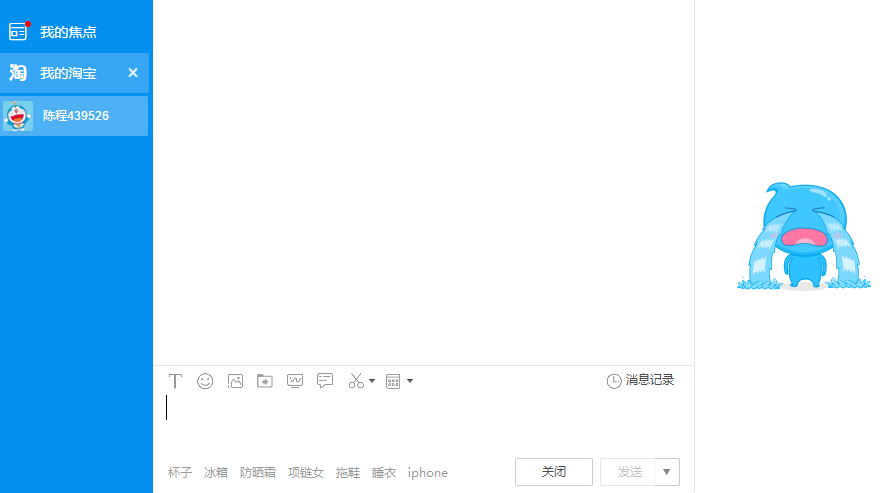 알리왕왕 다운로드