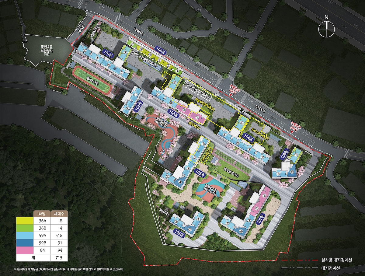 롯데캐슬 인피니엘 단지 조감도