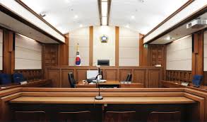 법원
